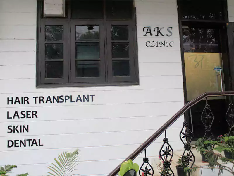 AKS clinic AKS clinic Gurgaon