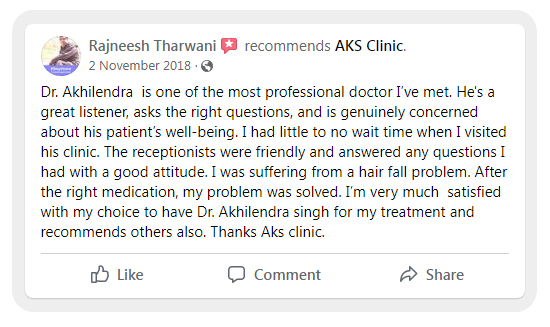 AKS Clinic Gurgaon Reviews